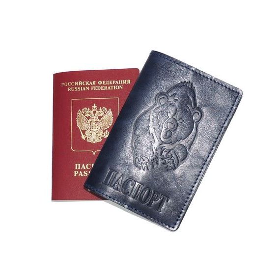 прописка в Рыбинске